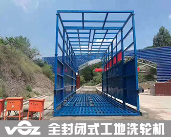 ���]ʽϴ܇�_